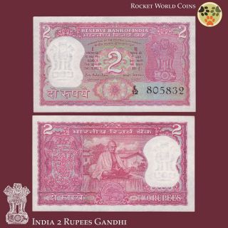 India Paper Money 2 Rupees P - 67b Gandhi Commemorative 1970 Au/unc photo