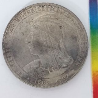 443 - Hk 344 So - Called Dollar - 1607 - 1907 Jamestown Settlement - Silver photo