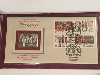 Russia Nutcracker Official Centennial Postage Stamp First Day Cover -.  999 Silver photo