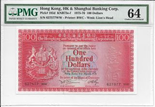 Hong Kong Bank - $100,  1976.  Pmg 64. photo
