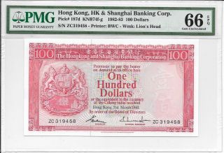Hong Kong Bank - $100,  1983.  Pmg 66epq. photo
