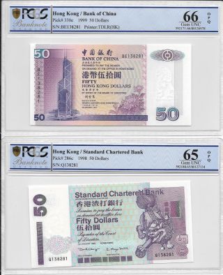 Hong Kong,  Scb & Boc - $50,  1999 & 1998.  Same No.  138281.  Pcgs 66opq & 65opq. photo