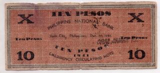 Philippines Iloilo 1941 10 Pesos S309 Pre Surrender C/s Oras,  Samar P.  I. photo
