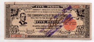 Philippines Negros 5 Pesos Emergency Banknote S648a C/s March 24,  1944 Rare photo