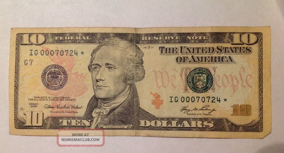 Low Serial Number $10 2006 Star Note.  Ig 00070724 Small Size Notes photo