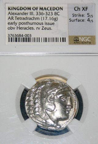 Alexander The Great Silver Tetradrachm Ancient Greek Coin Looks Uncirculated photo