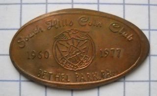 South Hills Coin Club Elongated Penny Bethel Park Pa Usa Cent 1977 Souvenir Coin photo