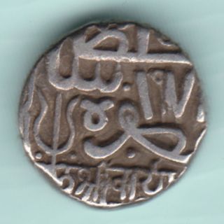 Kutch Bhuj State - Shree Raidhanji - One Kori - Extremely Rarest Silver Coin photo