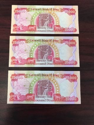 3 X 25,  000 Iraqi Dinar Note/currency Collection; 75k Total Dinar - photo