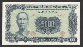 Vietnam 5000 Dong 1953 P.  66 Uncirculated photo