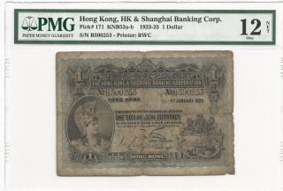 1925 Hong Kong $1,  Hsbc,  Pmg 12 Fine,  Scare,  Early Date P - 171 photo