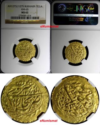 Central Asia Bukhara Gold Ah1273//1275 Tilla Two Dates Ngc Ms62 Km 65 photo