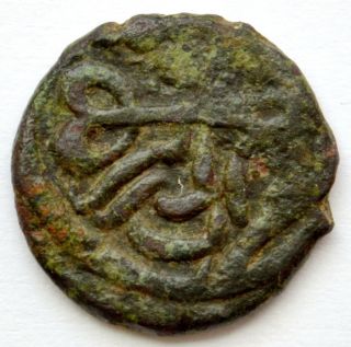 Ottoman Ae Mangir Islamic Copper Coin Murad Ii Nd Rare Type Edirne photo