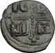 Jesus Christ Class C Anonymous Ancient 1034ad Byzantine Follis Coin I44003 Coins: Ancient photo 1