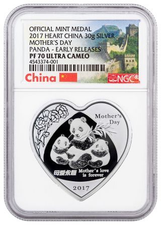 2017 China Mothers Day Heart - Shaped Panda 30g Silver Ngc Pf70 Uc Er Sku47065 photo