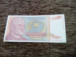 Yugoslavia Inflation Biggest Banknote 500.  000.  000.  000 Dinars Banknote K photo