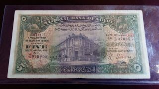 Egypt 5 Pounds 1945 M/108 photo