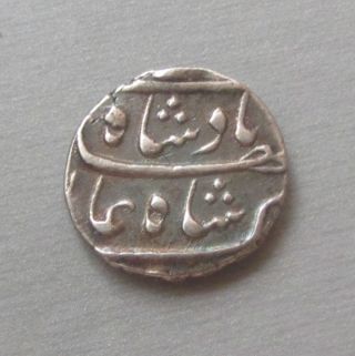 India - Mughal - Shah Alam Bahadur - Half Rupee - 1707 - 12 - Km 343.  1 - Surat - Scarce photo