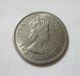 Fiji.  1 Shilling,  1965.  Queen Elizabeth Ii. South Pacific photo 1
