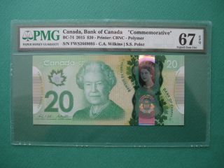 2015 Canada 20 Dollars 
