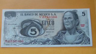 5 Five Pesos Banco De Mexico Banknote Unc photo