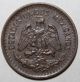 Mexican 1 Centavo Coin,  1939 - Km 415 - Mexico - One Mexico (1905-Now) photo 1