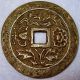 Ancient China Lucky Charm Coin Longevity Wealth Honor,  Chang Ming Fu Gui Coins: Medieval photo 1