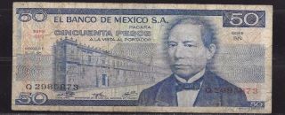 Mexico:50 Pesos Banknote C1973 Series Bn: 397 photo