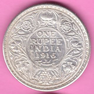 British India - 1916 - King George V - One Rupee - Rarest Silver Coin - 84 photo