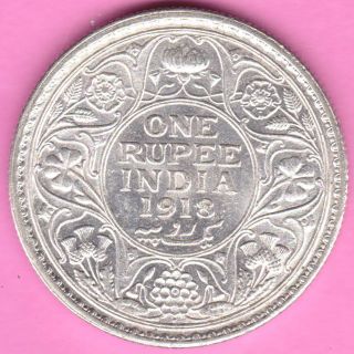 British India - 1918 - King George V - One Rupee - Rarest Silver Coin - 85 photo