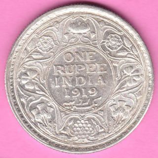 British India - 1919 - King George V - One Rupee - Rarest Silver Coin - 86 photo