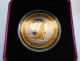 Canada 2017 3/4 Oz Ounce Canadian Silver Wolf Moon Coin 24k Gold Gilded,  Box Coins: Canada photo 1