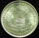 1945 Venezuela Silver 1/2 Bolivar Coin Unc 479 South America photo 1