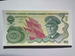 100 Dinara 1990 Tito Unissued Banknote photo