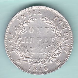 British India - 1840 - Victoria Queen - Divided Legend - One Rupee - Rarest Coin photo