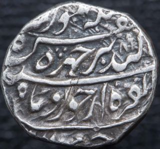 Afghanistan Durrani Taimur Shah 1772 - 1793 Ar Rupee Dera Ah1189/3 Km 328 Indian photo