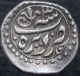 Afghanistan Durrani Taimur Shah 1772 - 1793 Ar Rupee Dera Ah1189/3 Km 328 Indian Middle East photo 1