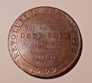 1792 France Medal To Commemorate The French Revolution ' Freedom Under The Law ' photo