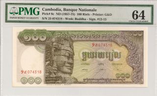 P - 8c 1957 - 75 100 Riels,  Cambodia Banque Nationale,  Pmg 64 photo