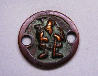 Ebisu (7 God) Japanese Antique Esen (picture Coin) Mysterious Mon 1160 photo