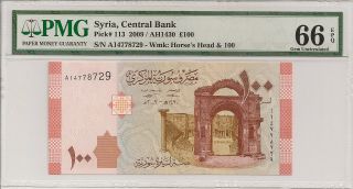P - 113 2009 100 Pounds,  Syria Central Bank,  Pmg 66epq Gem, photo