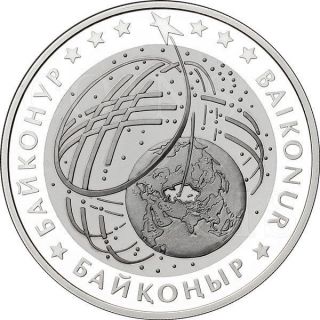 Kazakhstan 2012 500 Tenge Baikonur Property Of The Republic Proof Silver Coin photo