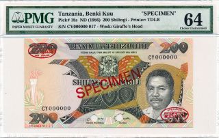 Benki Kuu Tanzania 200 Shilingi Nd (1986) Spec. ,  000000 Pmg 64 photo