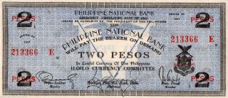 Philippine Iloilo Emergency 1941 2 Pesos Banknote S306 1 To 942k Plate E Pnb Unc photo