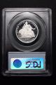 2004 - W $50 1/2 Oz Key Date American Proof Platinum Eagle Pcgs Pr70 Dcam Perfect Coins photo 1