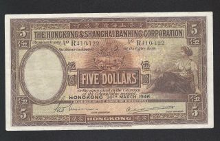 1946 Hong Kong $5 Five Dollars,  Crisp Vf,  Large Size Note Strong Paper photo