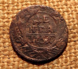 Old Coin Denga 1751 Elizabeth - Ii Money Rare 2 photo