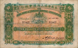Hong Kong Bank Hong Kong $10 1920 Shanghai Vf photo