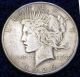 Us Peace Silver Dollar Coin $1.  00 - 1926 - S - Peace (1921-35) photo 3