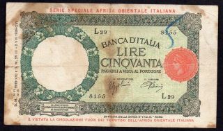 Italian East Africa - 50 Lire 1938,  L29,  P 1a photo